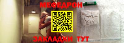 2c-b Бугуруслан
