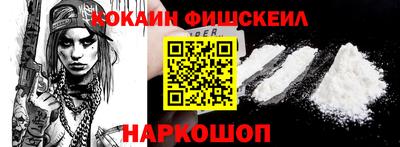 2c-b Бугуруслан