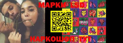 2c-b Бугуруслан