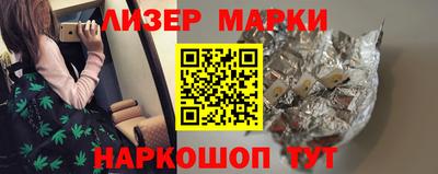 кокаин перу Будённовск