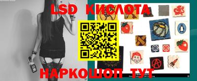2c-b Бугуруслан