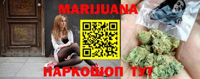 кокаин перу Будённовск
