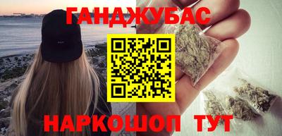 2c-b Бугуруслан
