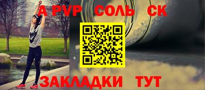 кокаин перу Будённовск