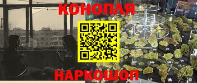 2c-b Бугуруслан