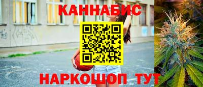 2c-b Бугуруслан