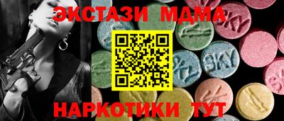 2c-b Бугуруслан