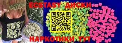 кокаин перу Будённовск