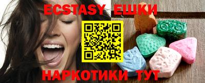 кокаин перу Будённовск