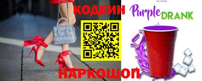 2c-b Бугуруслан