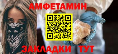 кокаин перу Будённовск