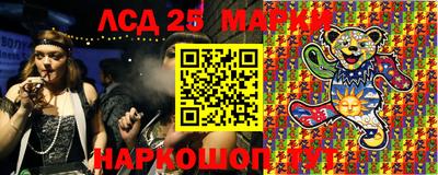 кокаин перу Будённовск