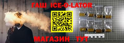 кокаин перу Будённовск