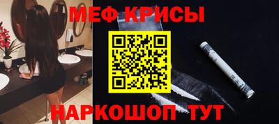 кокаин перу Будённовск